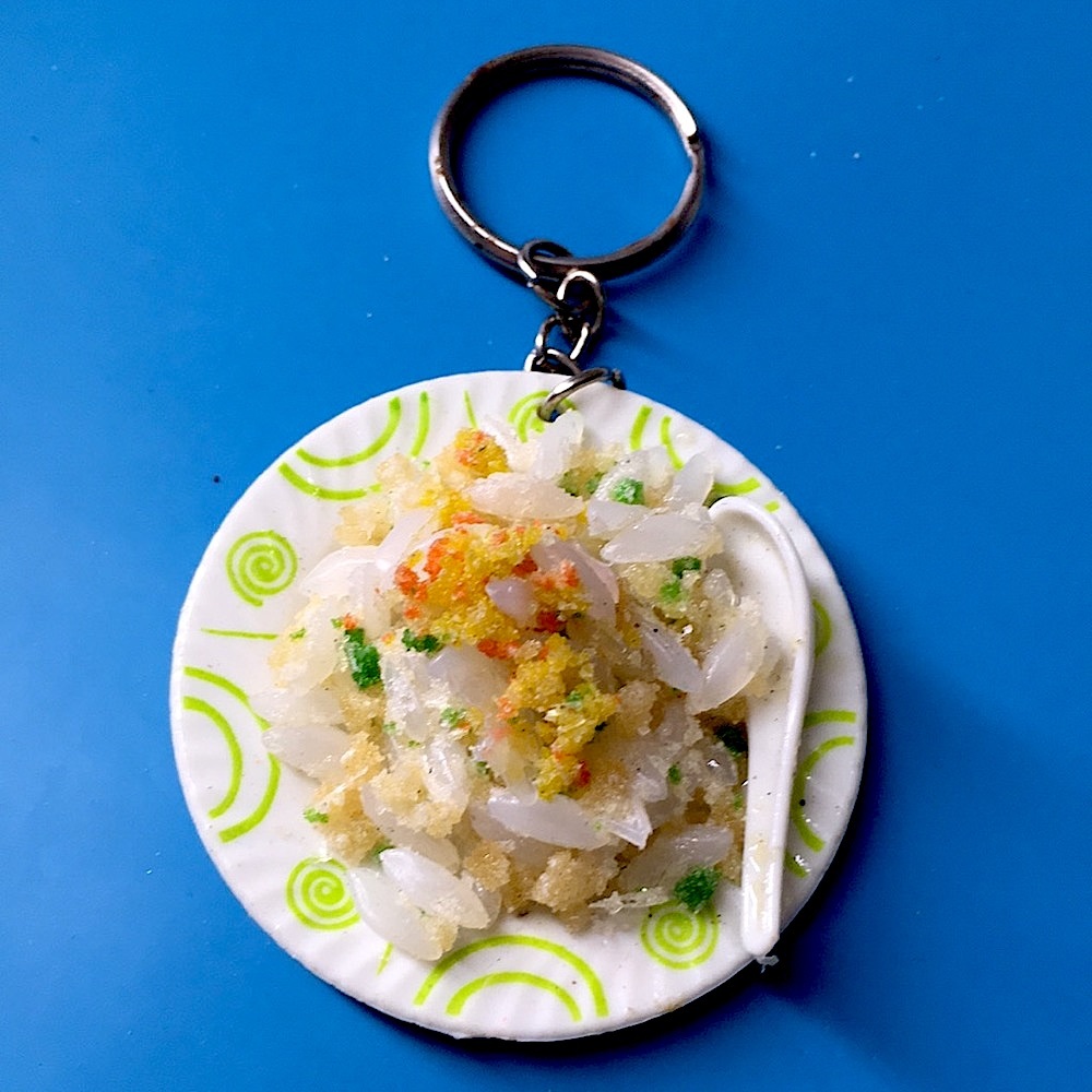 🖤FRIED RICE keychain - Picture 1 of 12